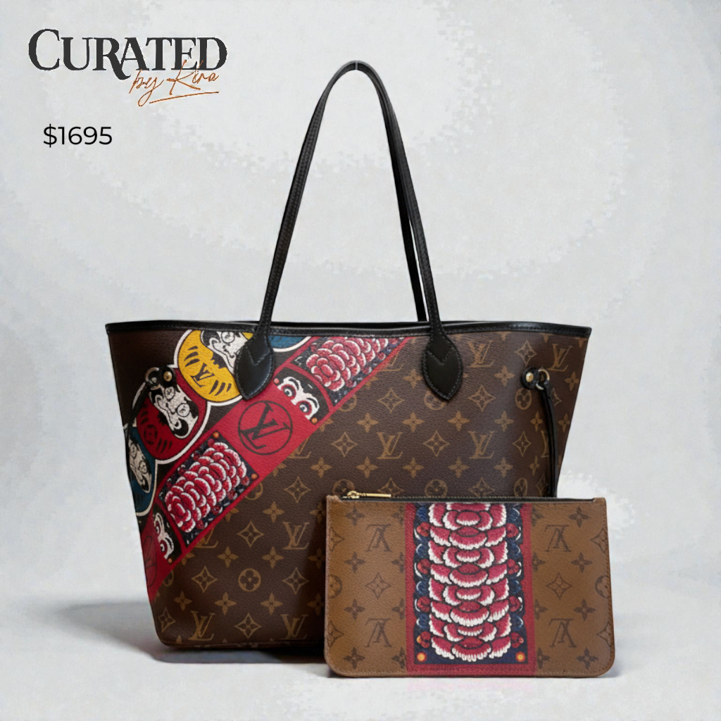 Louis Vuitton Monogram Kabuki Neverfull MM - 2017 Cruise Collection
