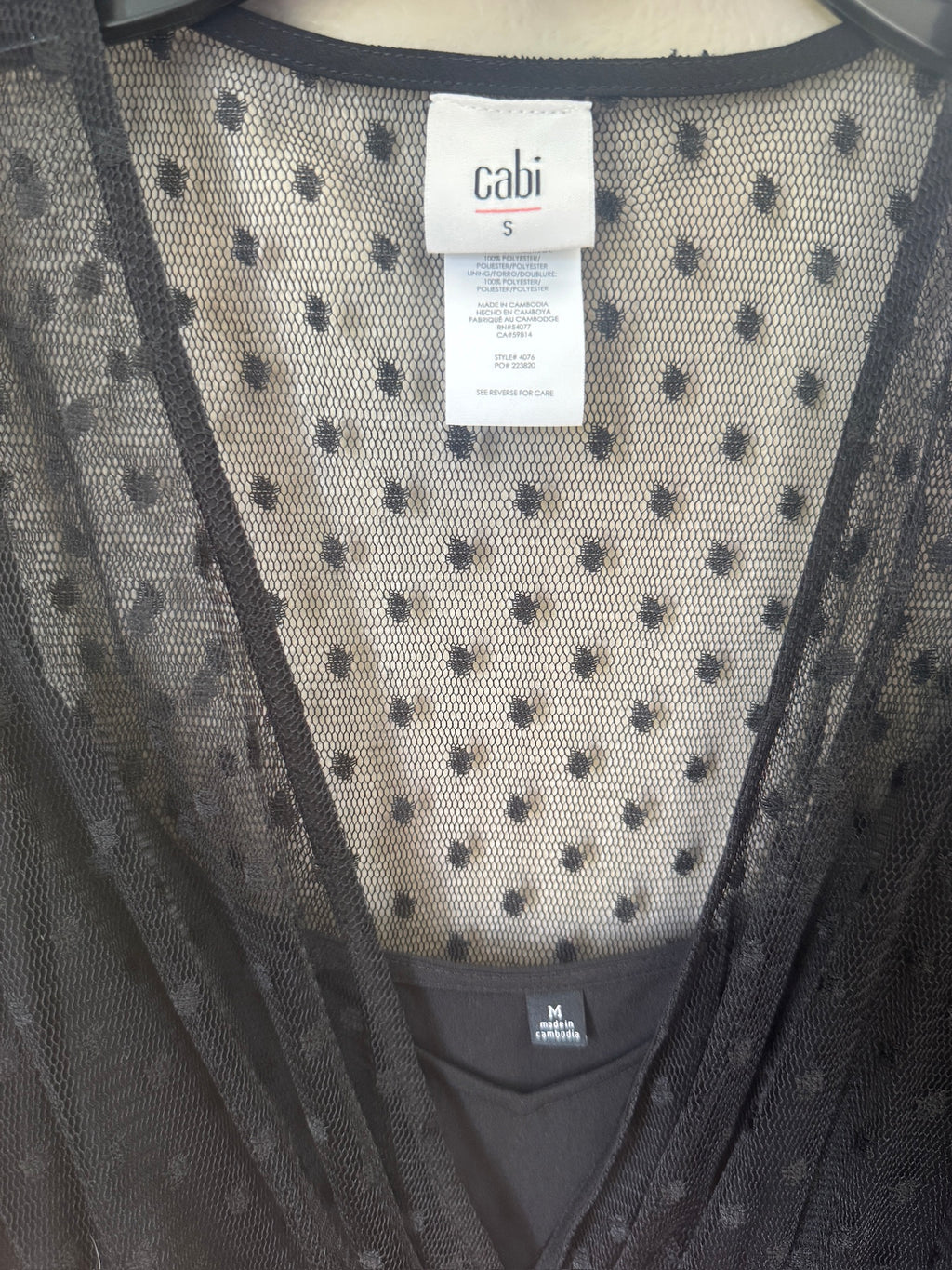 cabi Theater Dress - Size S - NWOT