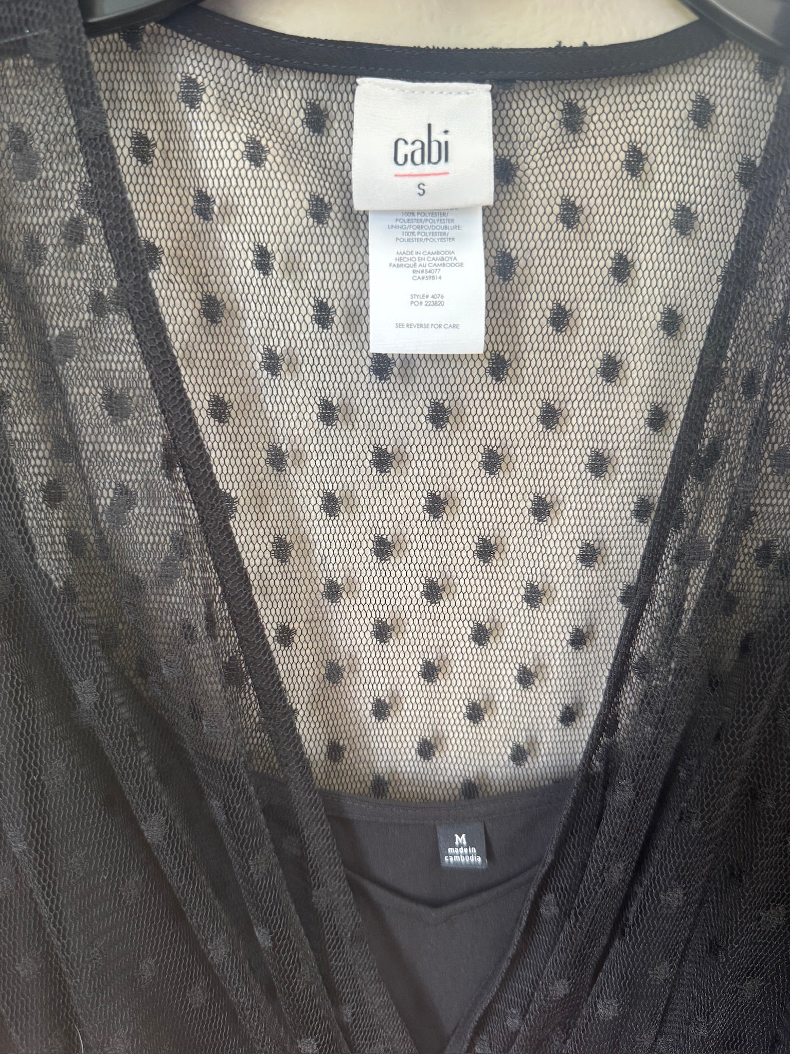 cabi Theater Dress - Size S - NWOT