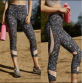 Free People Movement Lose your Marbles High-Rise Cropped Leggings - Size M