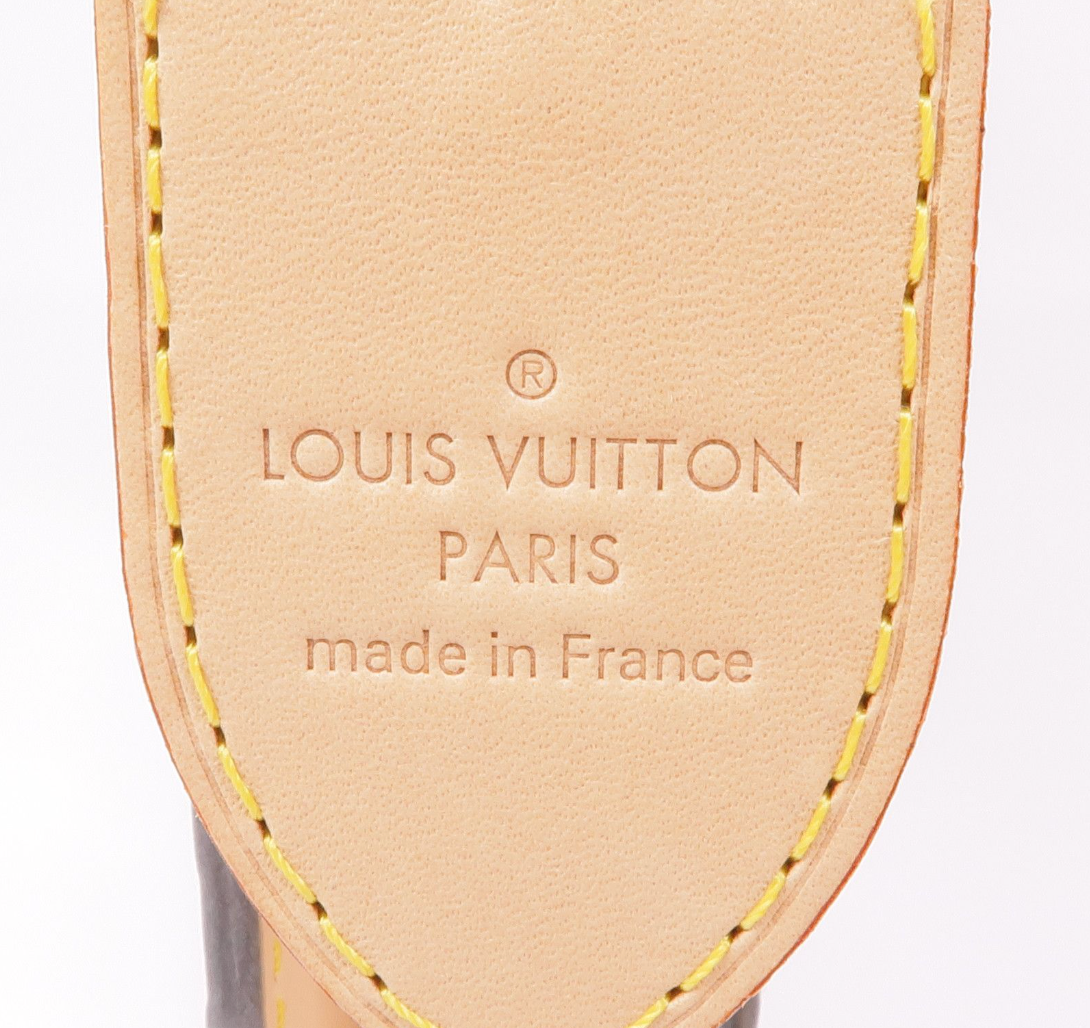 6639 - Louis Vuitton Monogram Mirror Trunk Clutch