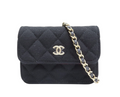 6642 - Chanel Matelasse Coco Mark Mini Shoulder Bag - New
