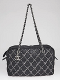 Chanel Paris-Byzance Tweed On Stitch Large Shoulder Bag