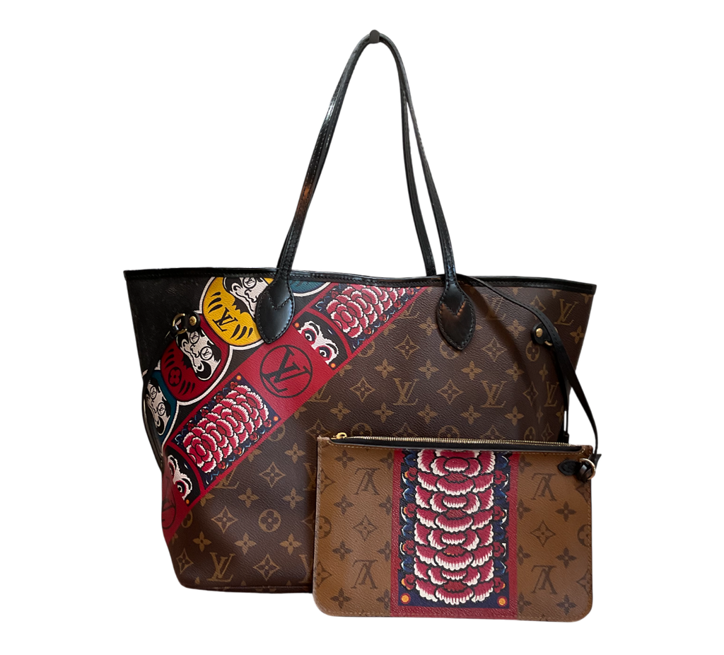 Louis Vuitton Monogram Kabuki Neverfull MM - 2017 Cruise Collection