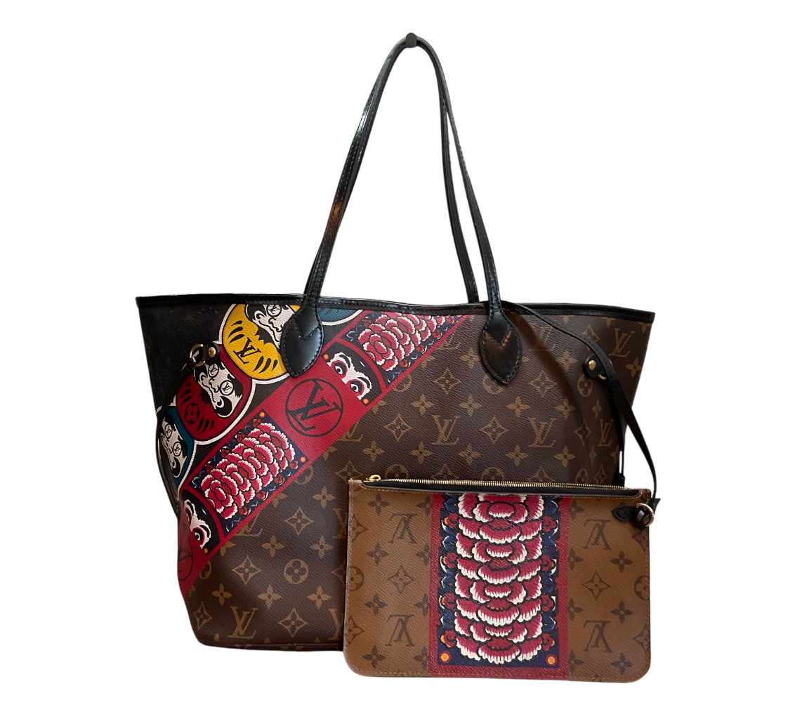 Louis Vuitton Monogram Kabuki Neverfull MM - 2017 Cruise Collection
