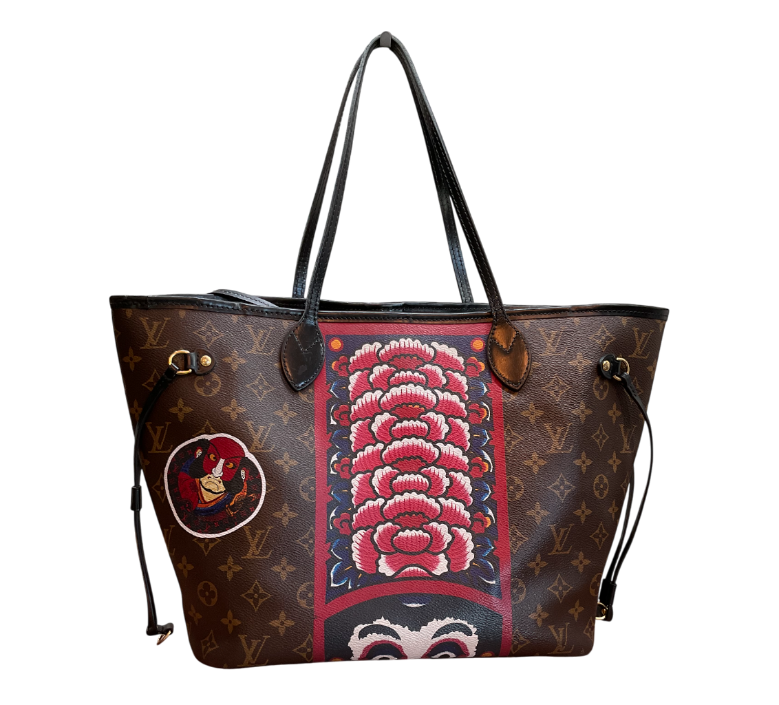Louis Vuitton Monogram Kabuki Neverfull MM - 2017 Cruise Collection