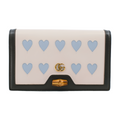 6533 - Gucci Diana Leather Chain Shoulder Bag White