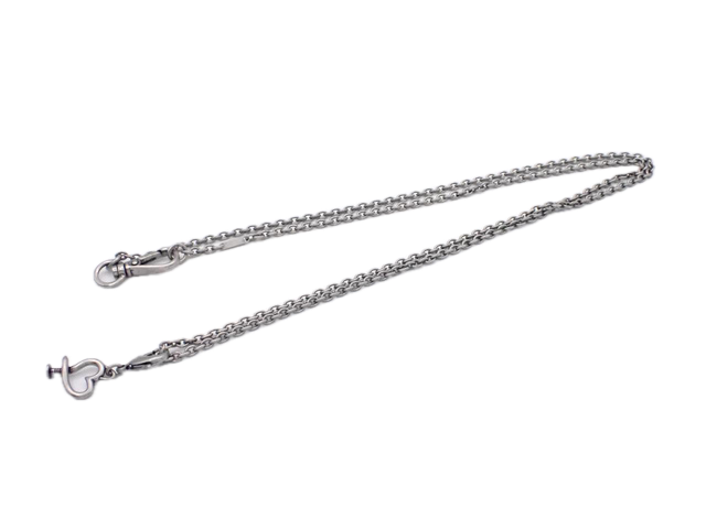 6810 - Prada Heart Charm Silver Necklace