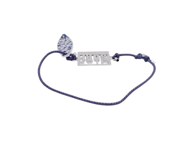 6881 - Christian Dior Surf Capsule Cord Bracelet Silver
