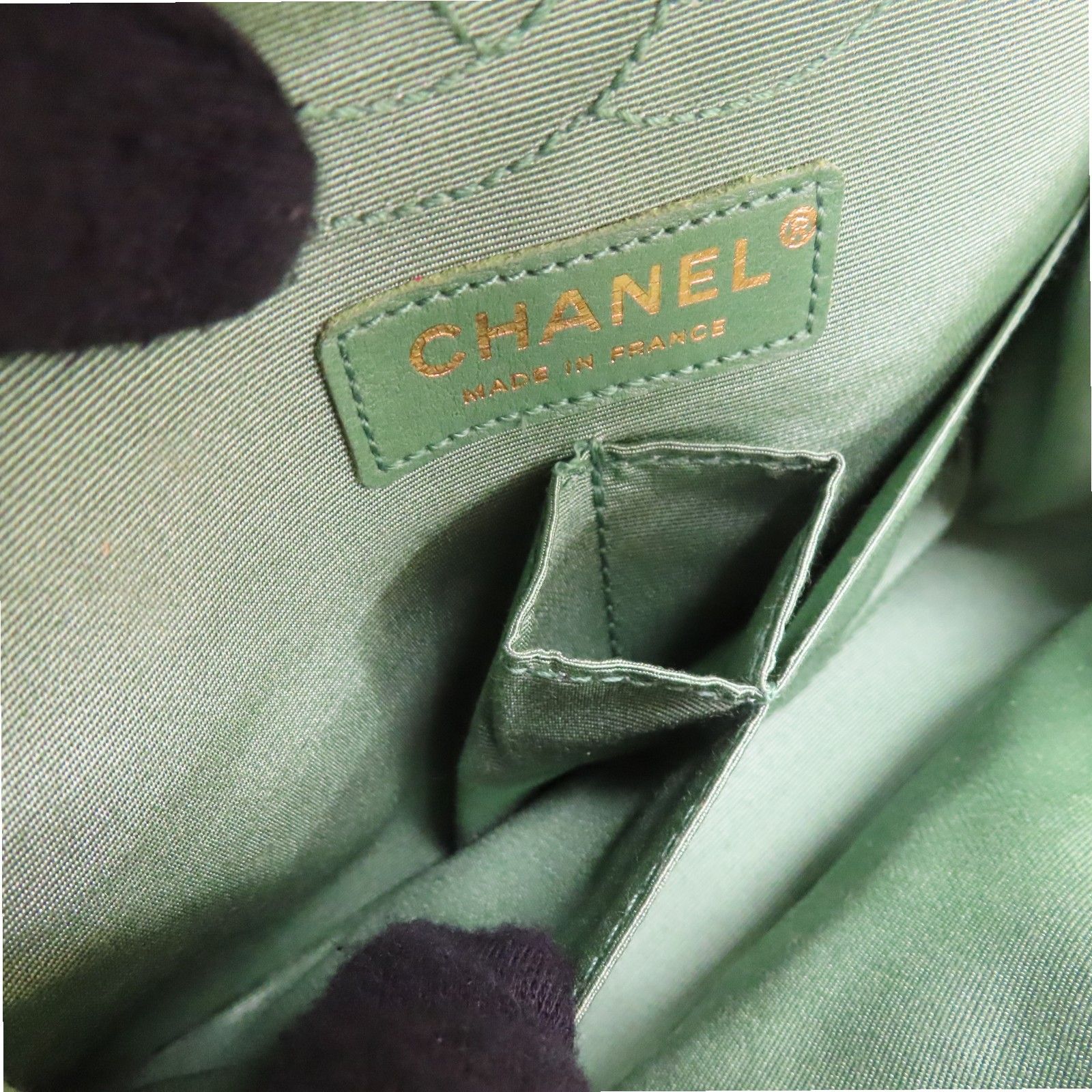 6936 - Chanel Quilted Satin 2.55 Reissue Flap Green