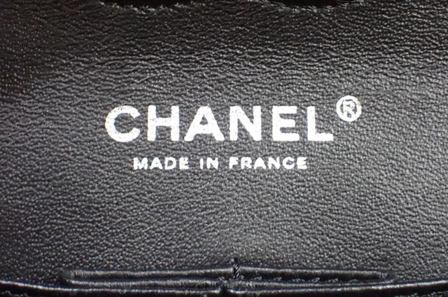 Chanel Tweed 2.55 Matelasse Insect Motif Chain Shoulder Bag