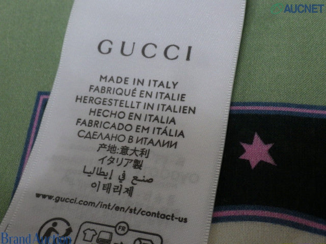 Guicci Japan Limited Edition Yuko Higuchi - Unused NIB