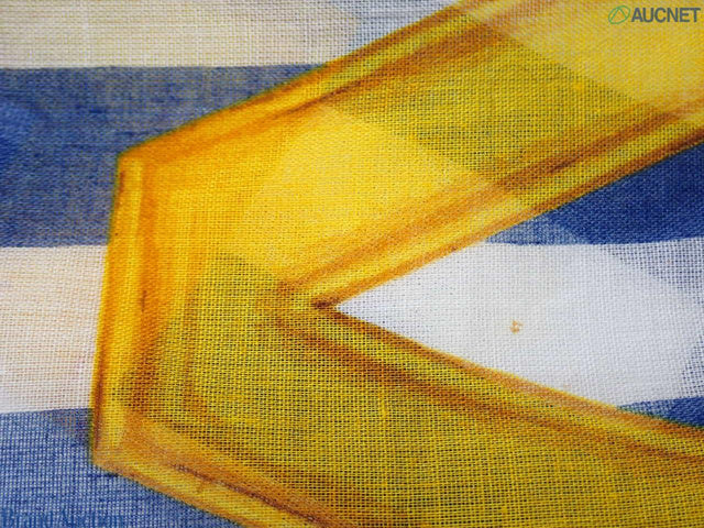 5932 - Chanel Scarf Nutical Blue Yellow 80x80