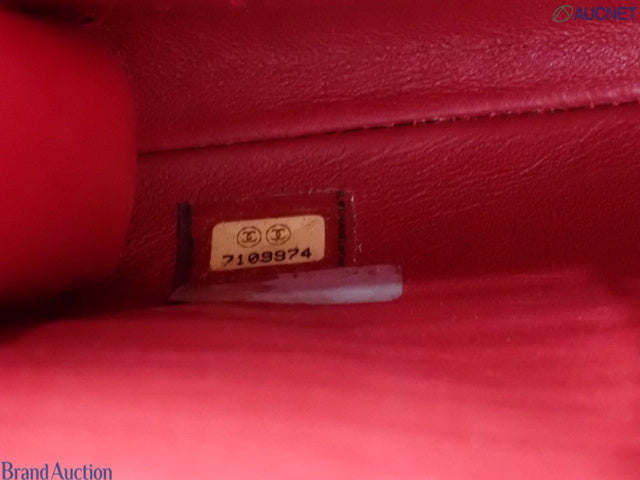 6102 - Chanel Chocolate Bar Maroon Denim Flap Bag
