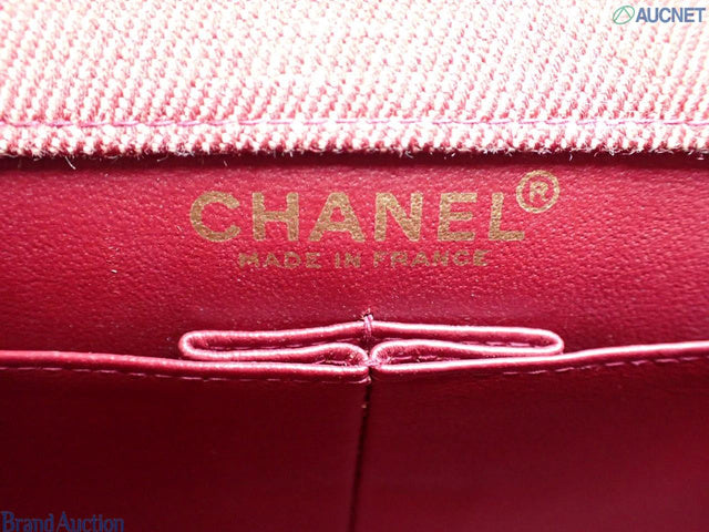 6102 - Chanel Chocolate Bar Maroon Denim Flap Bag