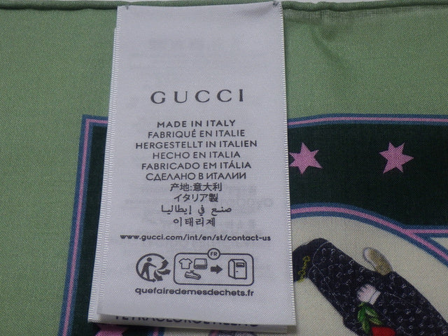 Gucci Japan Limited Edition Yuko Higuchi - Unused NIB