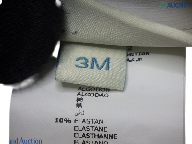 6897 - Fendi Monster Print Baby Hat Infant Cap