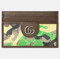 CURATED by Kira Gucci GG monogram cardholder in brown, green, and yellow camouflage coated canvas with silver logo