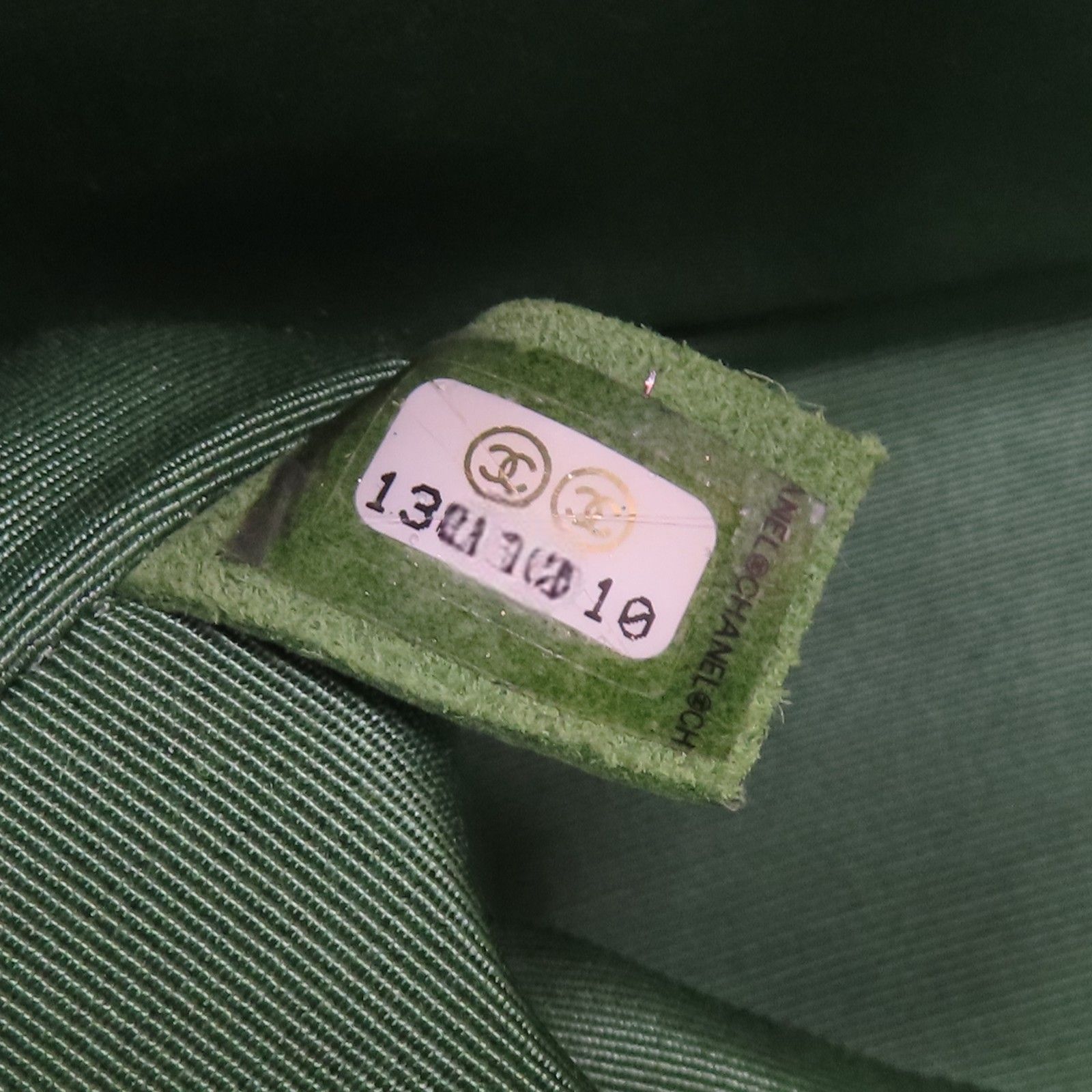 6936 - Chanel Quilted Satin 2.55 Reissue Flap Green