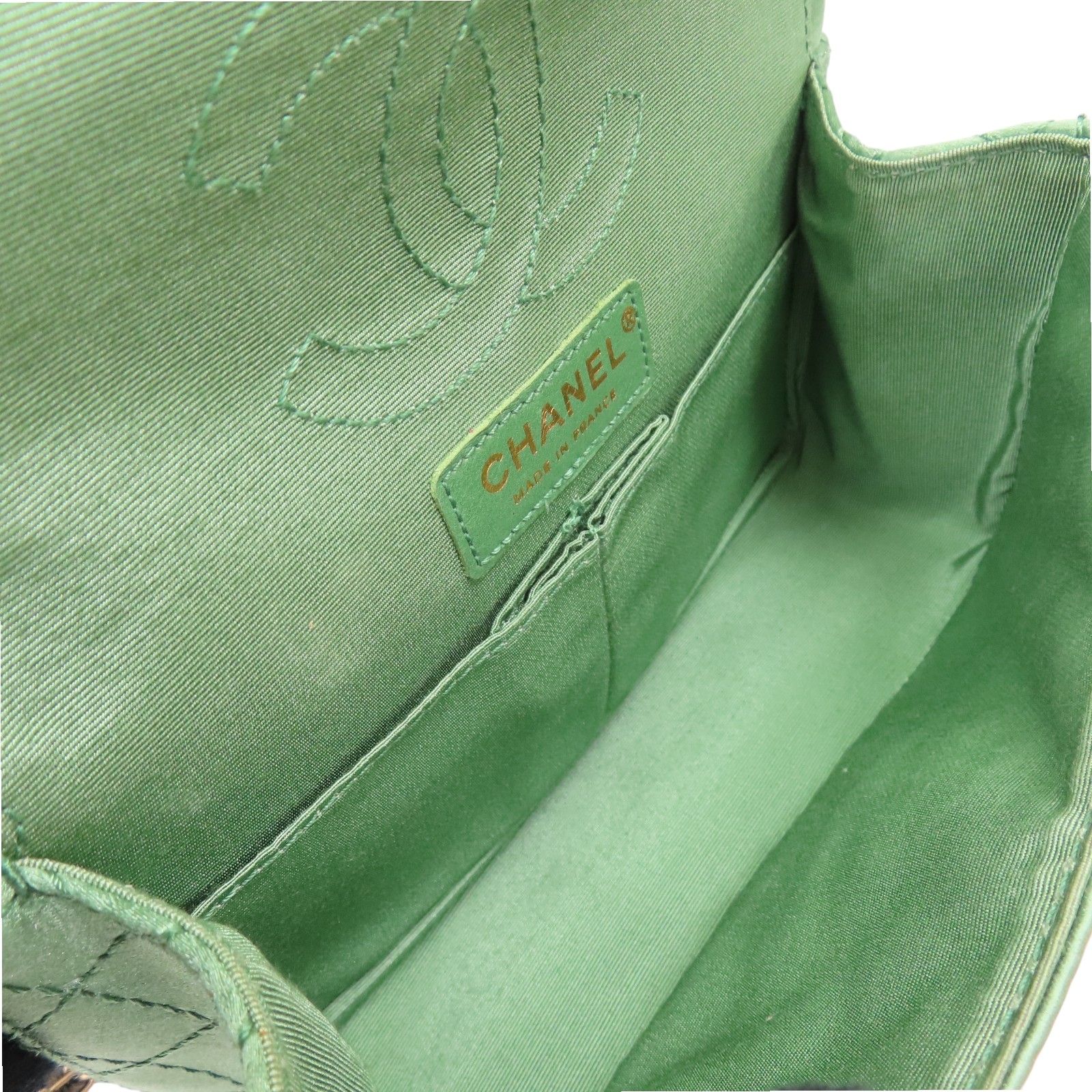 6936 - Chanel Quilted Satin 2.55 Reissue Flap Green