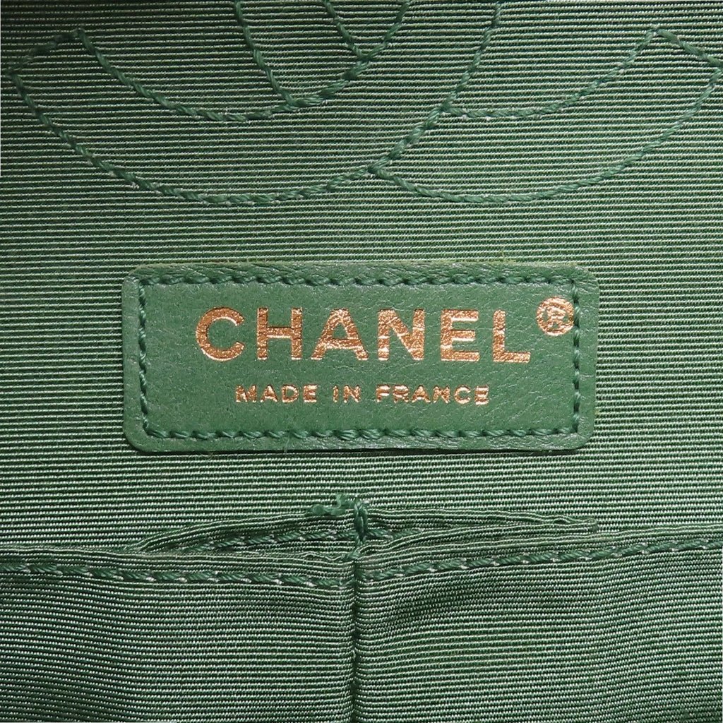 6936 - Chanel Quilted Satin 2.55 Reissue Flap Green