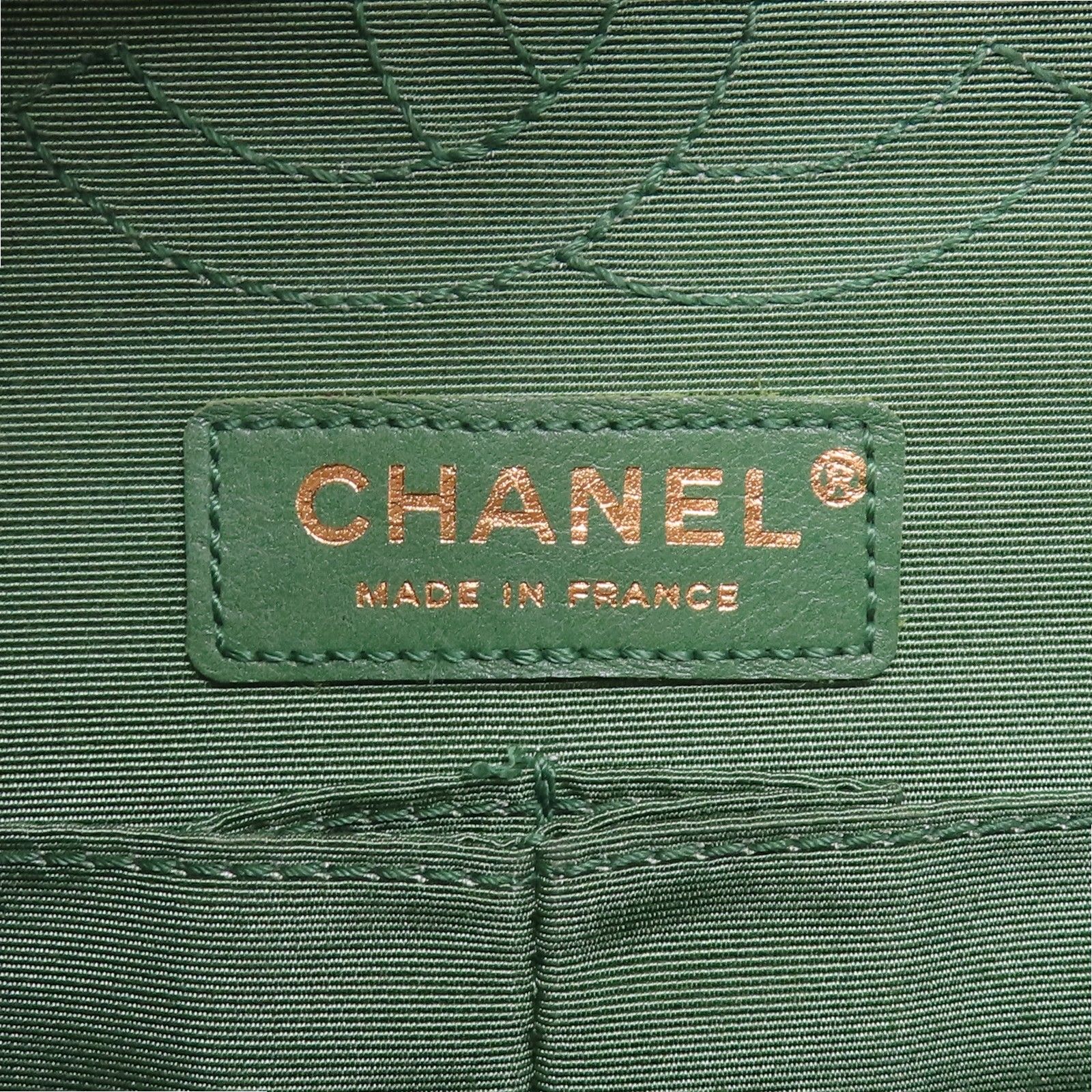 6936 - Chanel Quilted Satin 2.55 Reissue Flap Green