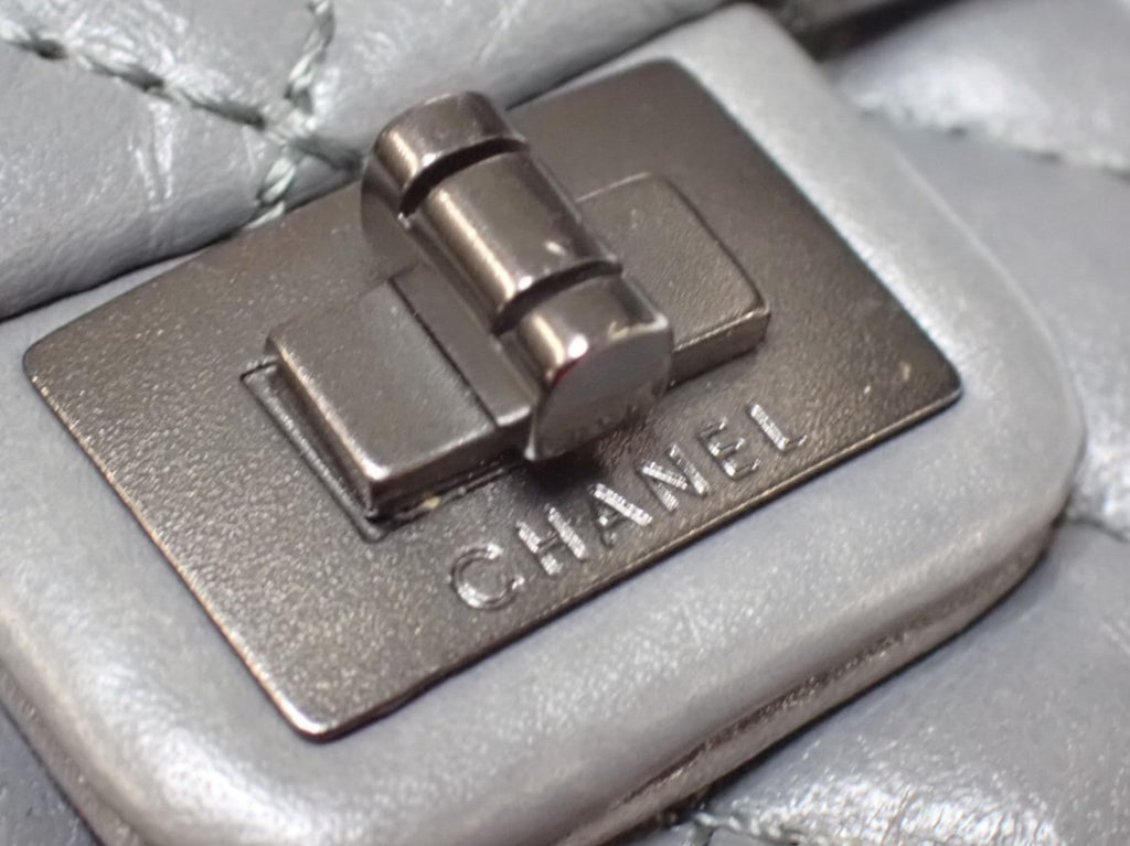 7660 - Chanel 2.55 Reissue Mini Matelasse Pouch Airpod Case - Image 7