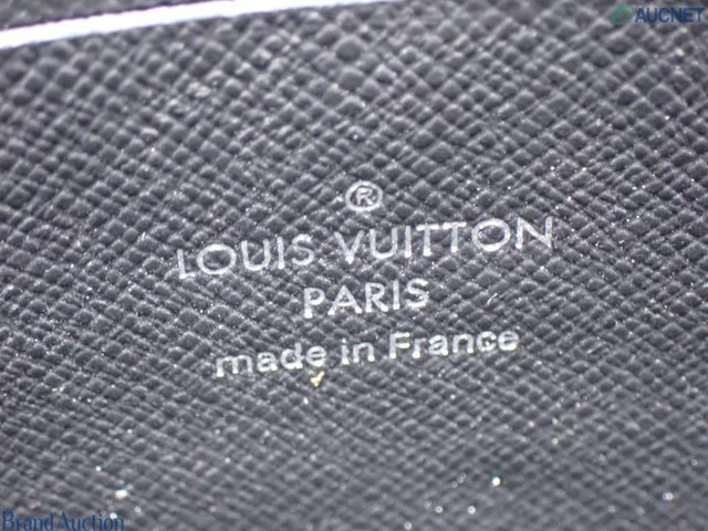 CURATED by Kira Louis Vuitton Zipped Pouch MM interior leather logo stamp in brown