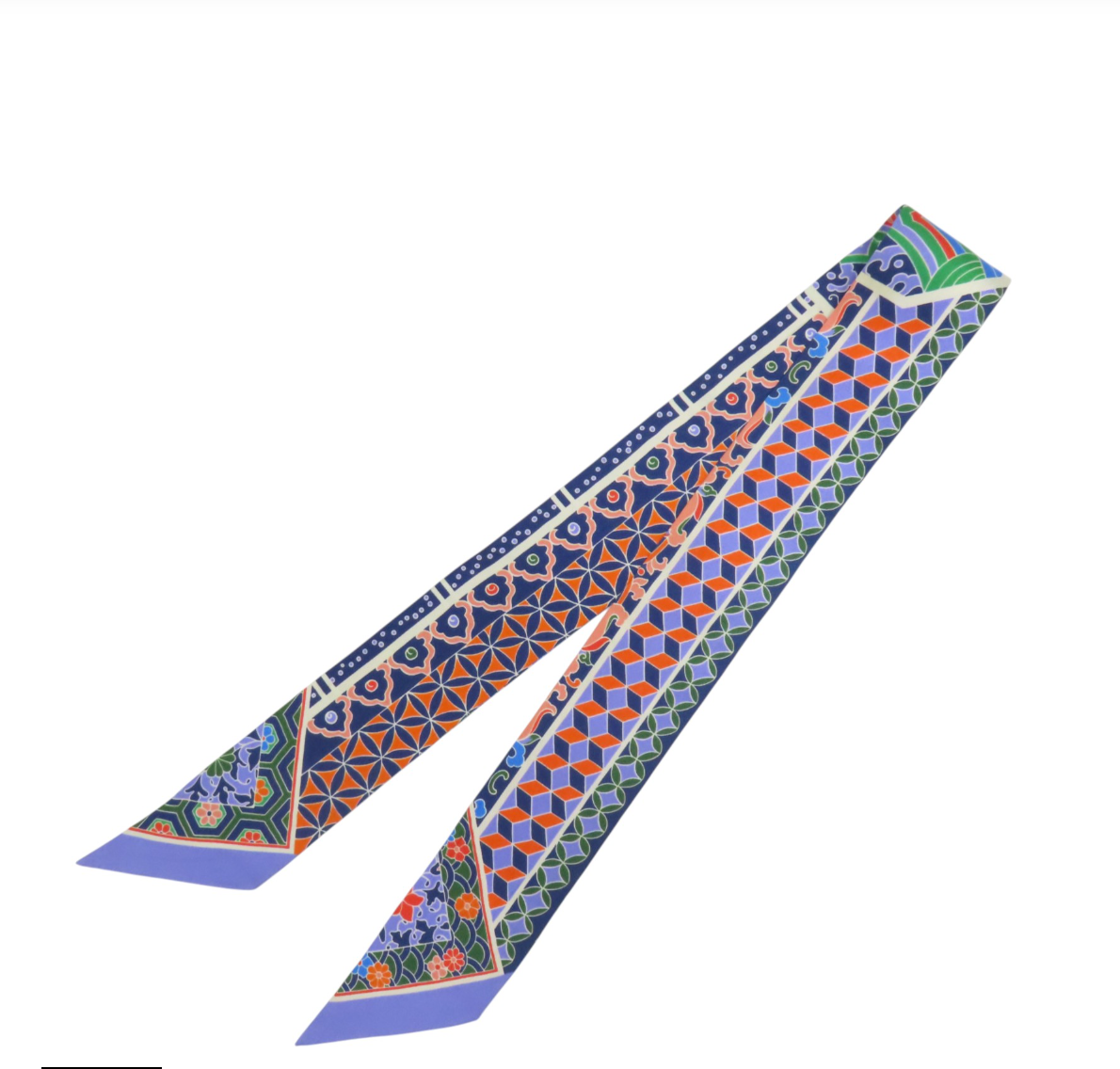 7699 - Hermès Collections Impériales Silk Twilly Scarf Multicolor - Image 2