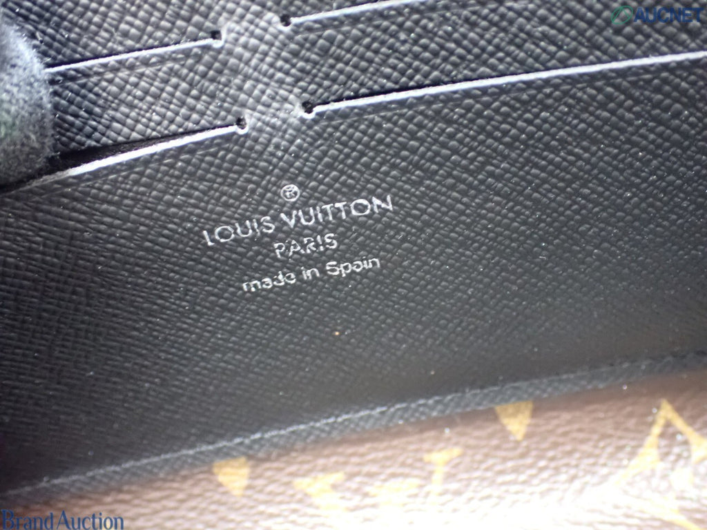 7598 - Louis Vuitton Monogram Macassar Zippy Dragonne Wallet - Image 9