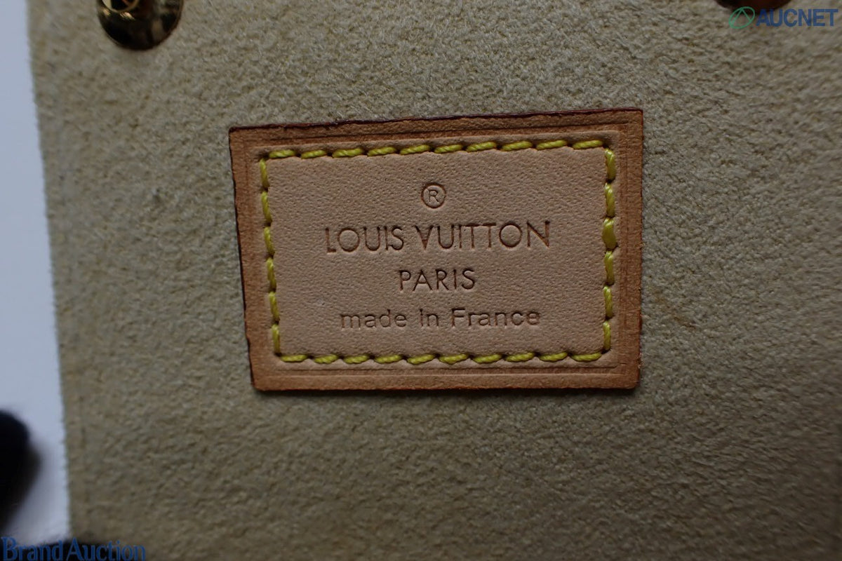7599 - Louis Vuitton Monogram Folding Jewelry Case PM - Image 13