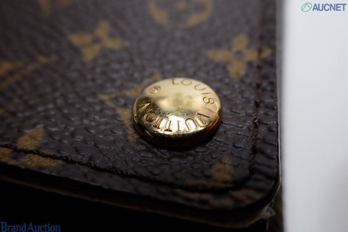 7599 - Louis Vuitton Monogram Folding Jewelry Case PM - Image 9