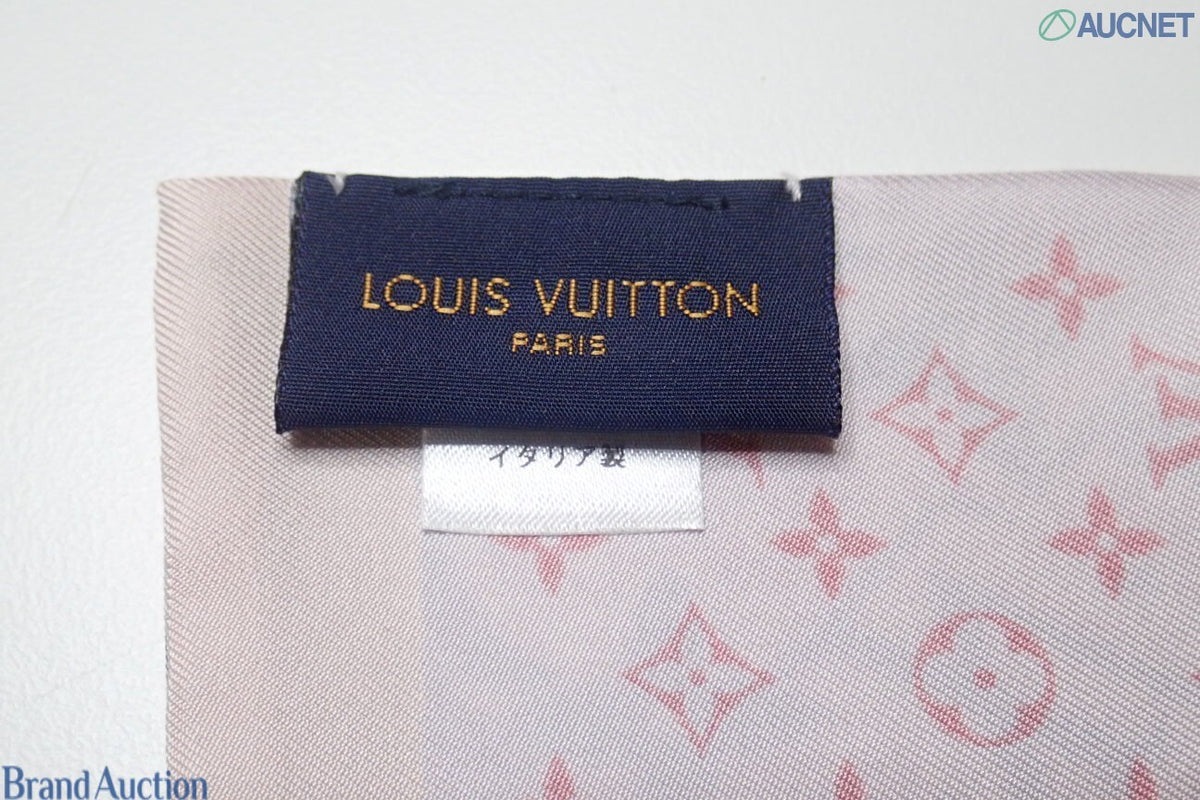7621 - Louis Vuitton Silk Bandeau Pink Floral Monogram Scarf - Image 4