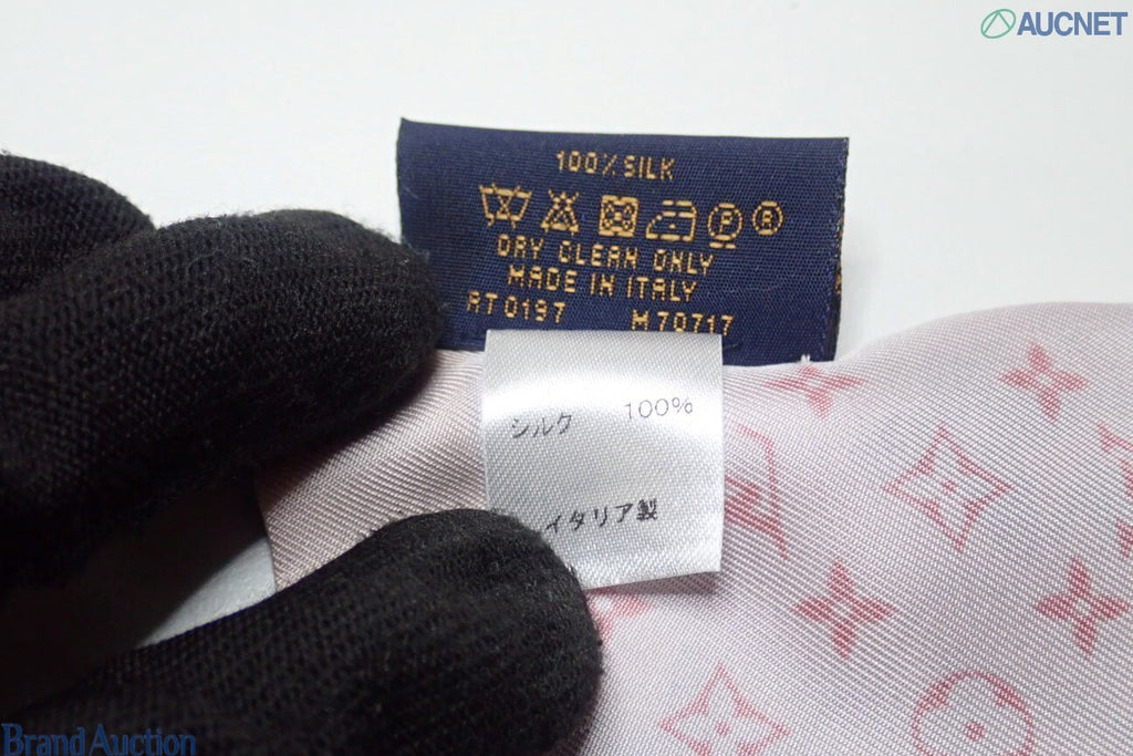 7621 - Louis Vuitton Silk Bandeau Pink Floral Monogram Scarf - Image 5