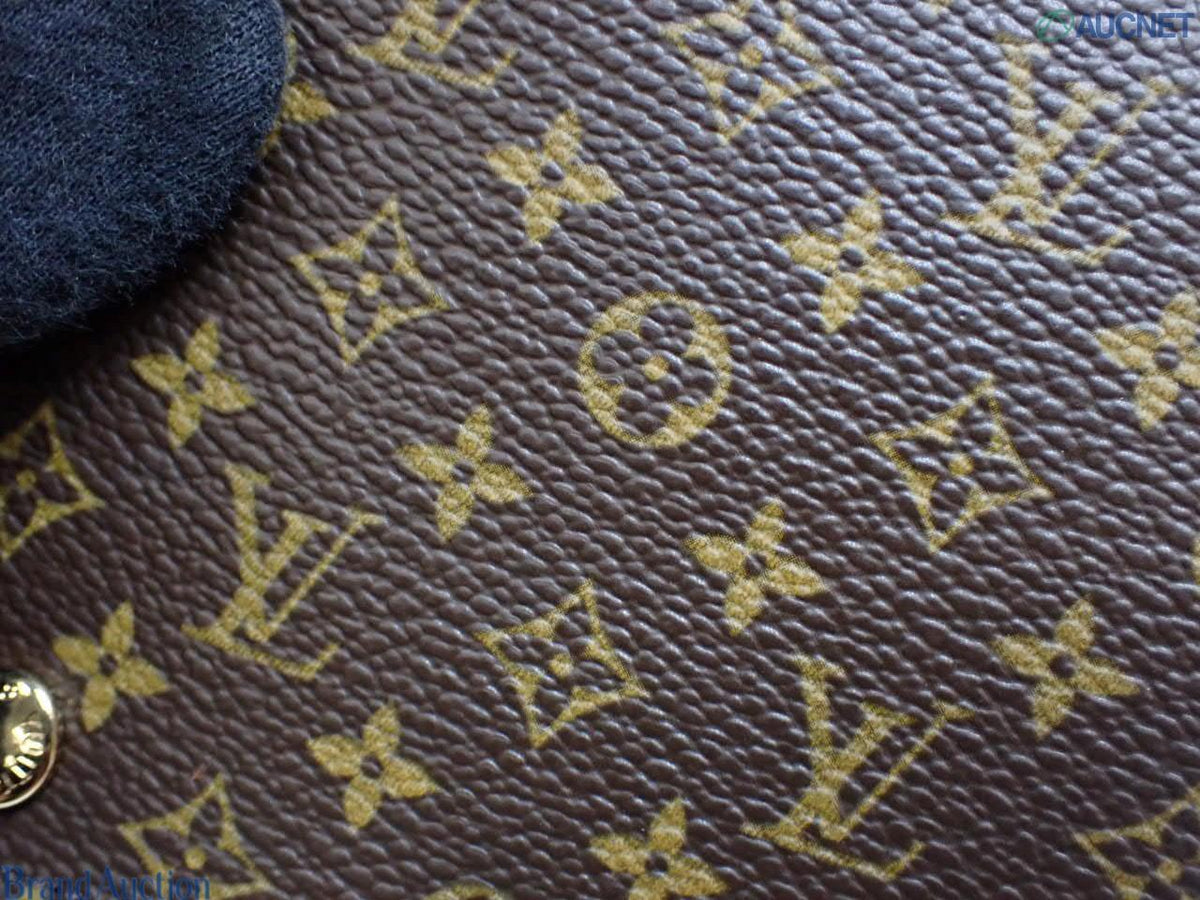 7626 - Louis Vuitton Monogram Folding Jewelry Case - Image 6