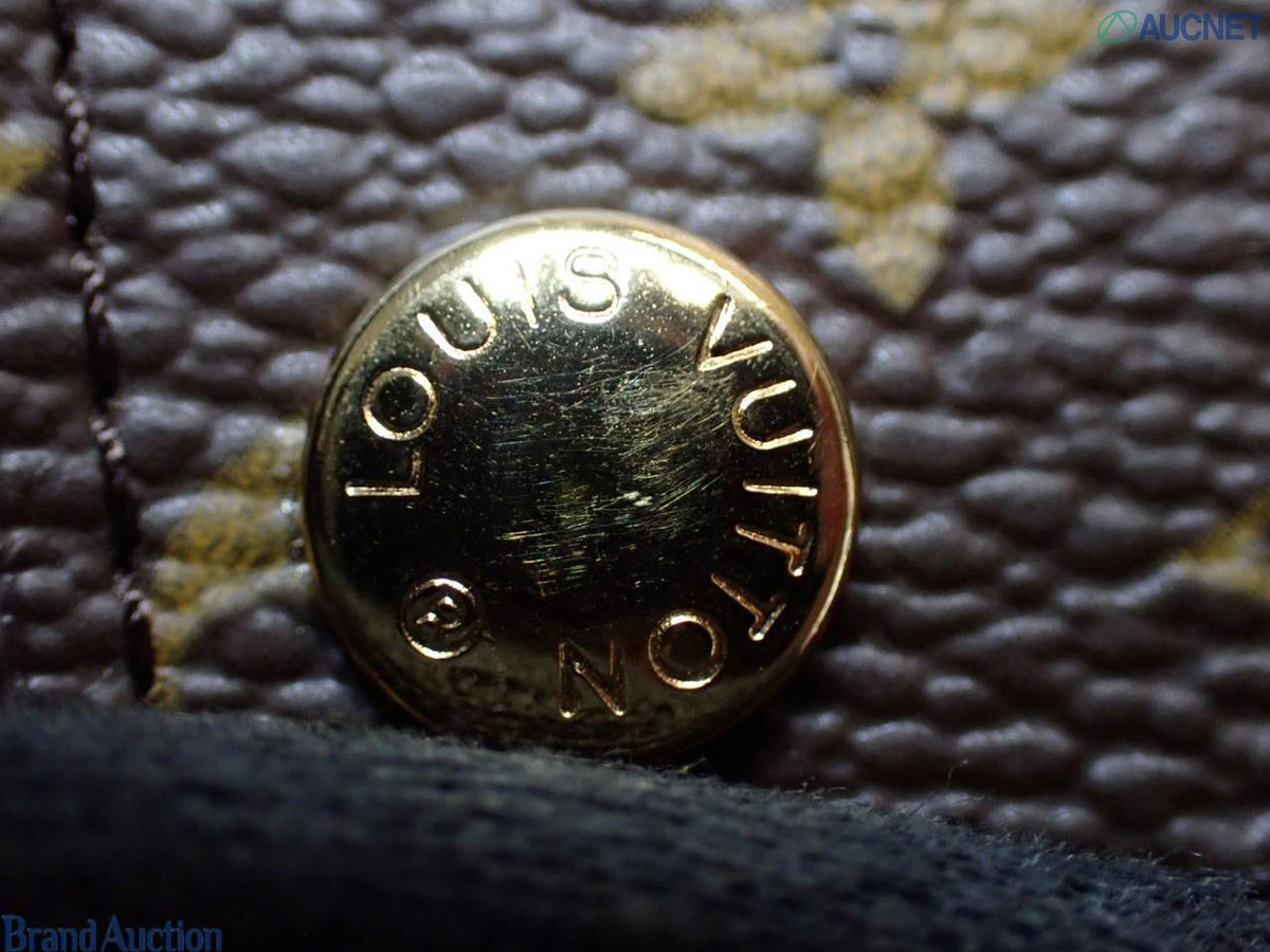 7626 - Louis Vuitton Monogram Folding Jewelry Case - Image 8