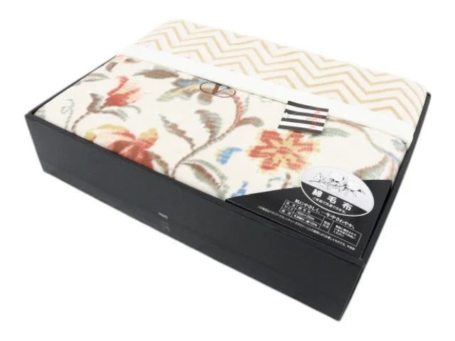 7525 Valentino Cotton Blanket 140 x 200 Brown New in Box - Image 2