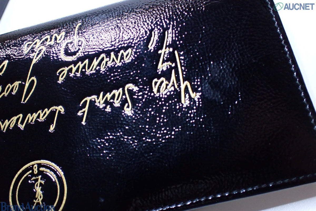 7605 - Yves Saint Laurent Y-Mail Black Patent Leather Continental Wallet - Image 6
